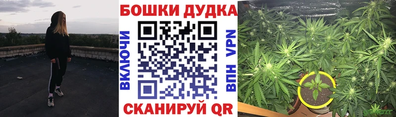 Мефедрон Окуловка