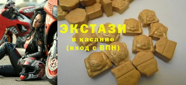 ешки Балабаново