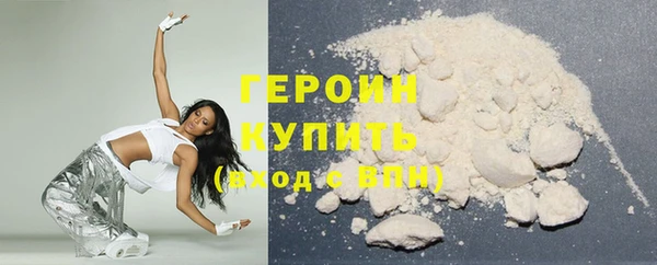 ешки Балабаново