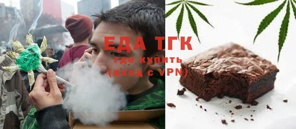 ешки Балабаново