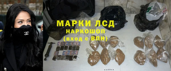 a pvp Балахна