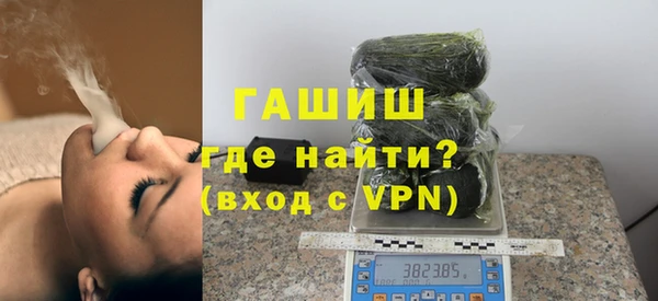 ешки Балабаново