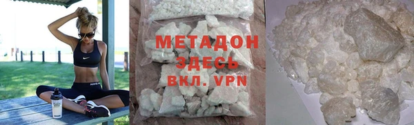 a pvp Балахна