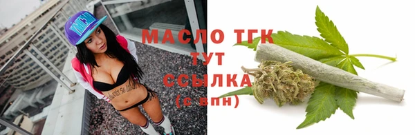 ешки Балабаново