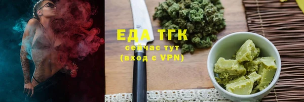 a pvp Балахна