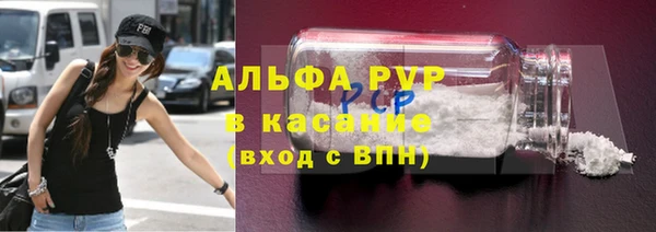 ешки Балабаново