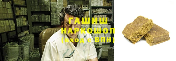 СК Армянск