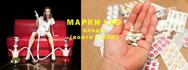 ешки Балабаново