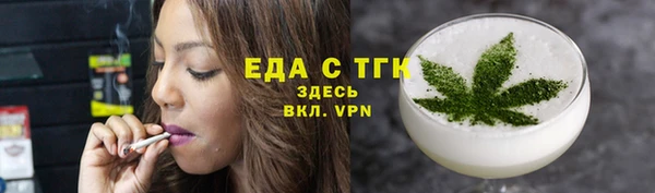 соль ск Баксан