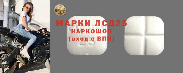 a pvp Балахна