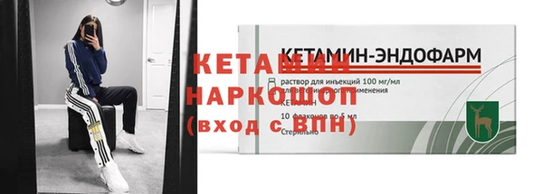 ешки Балабаново