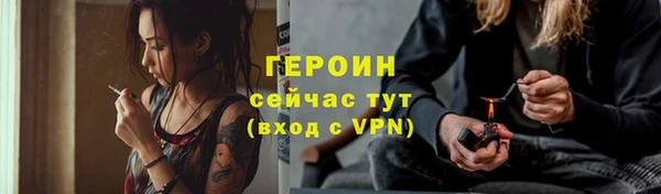 a pvp Балахна