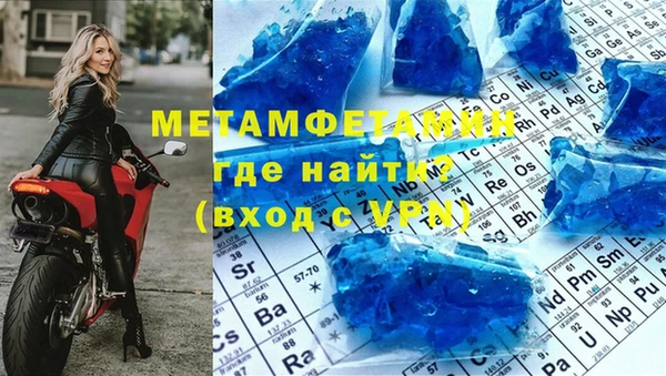 ешки Балабаново