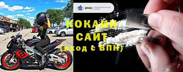 a pvp Балахна