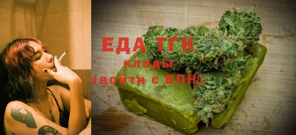 ешки Балабаново