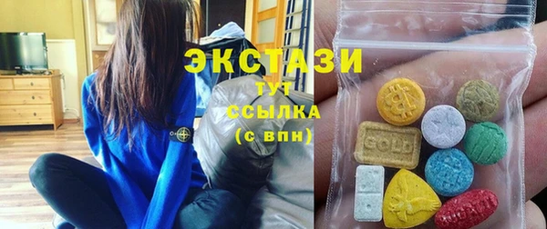 a pvp Балахна