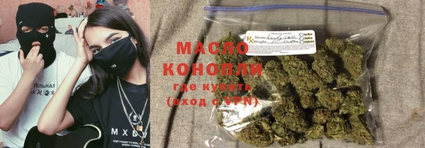 соль ск Баксан