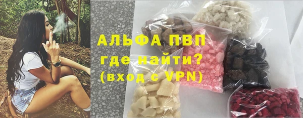 ешки Балабаново