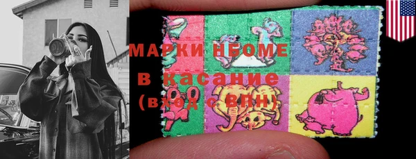 ешки Балабаново