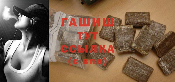 ешки Балабаново