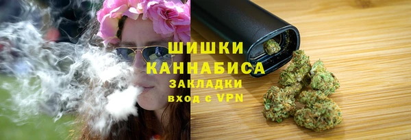 ешки Балабаново