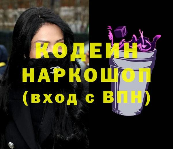 a pvp Балахна