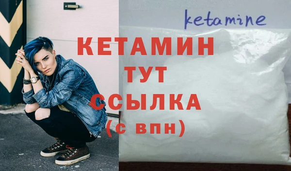 соль ск Баксан