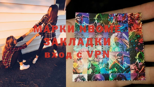 a pvp Балахна