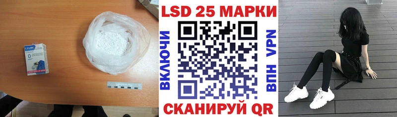 ЛСД экстази ecstasy Окуловка